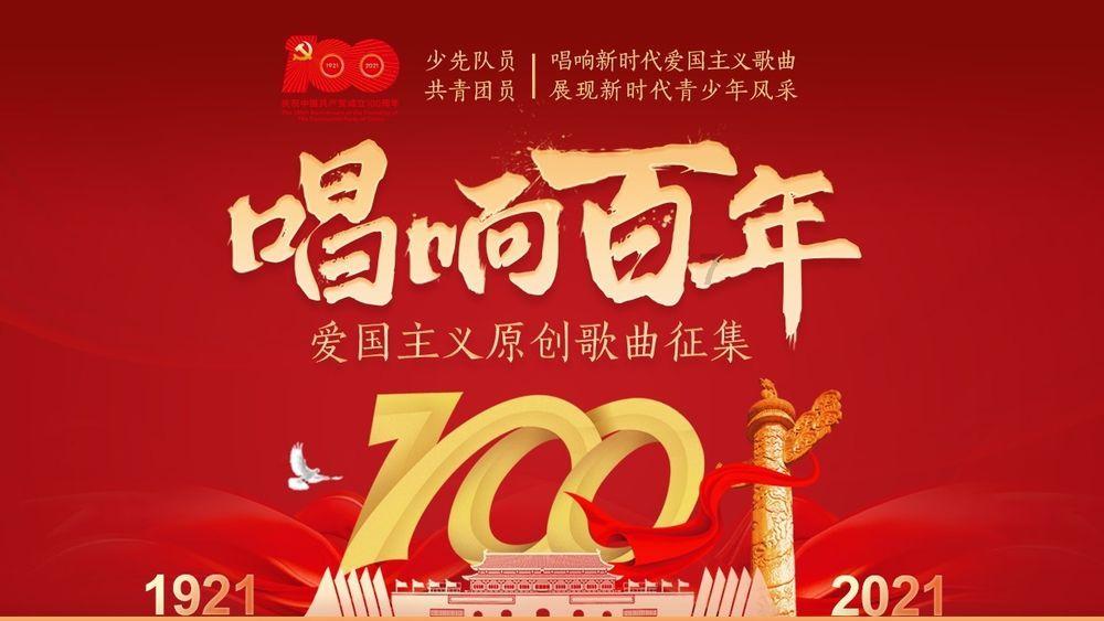 怎么才能见到自己喜欢的明星？游戏画面