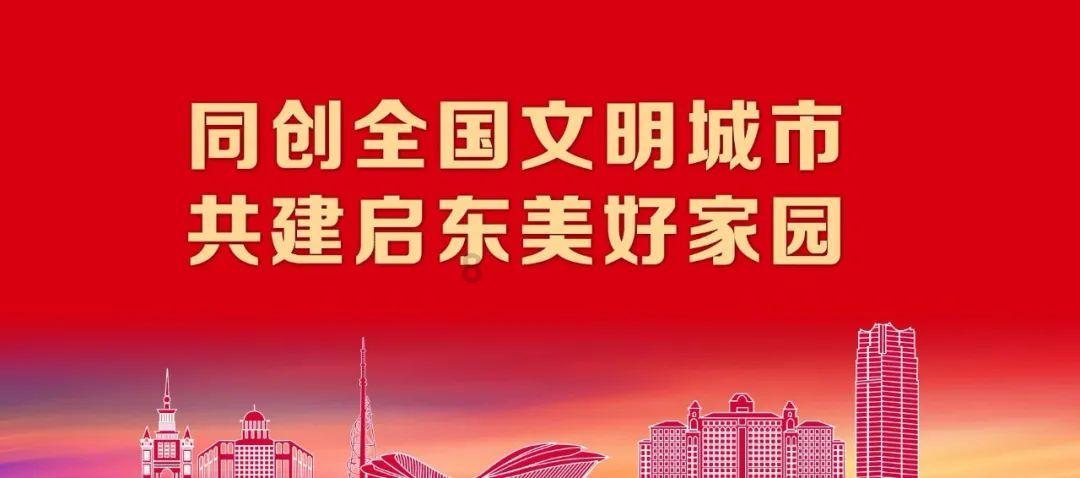 小瞧鞠婧祎了，《仙剑四》口碑炸裂，她的“换魂式”因此出圈！